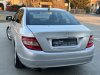 Slika 4 - Mercedes 200 CDI ELEGANCE  - MojAuto