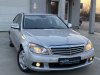 Slika 2 - Mercedes 200 CDI ELEGANCE  - MojAuto