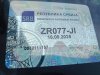 Slika 8 - Citroen C3 1.1B  - MojAuto