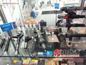 Glavna slika - Fuel Injection Nozzle DSLA150P855 - MojAuto