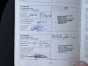 Slika 17 - Ford B Max   - MojAuto