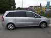 Slika 6 - Opel Zafira 1.9 CDTI 88 KW 7 SIC NOV  - MojAuto
