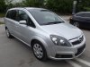 Slika 7 - Opel Zafira 1.9 CDTI 88 KW 7 SIC NOV  - MojAuto