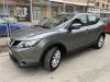 Slika 2 - Nissan Qashqai 1.6  - MojAuto