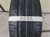 Slika 7 -  3090. Gume CONTINENTAL 16-ice, LETNJE 215/65, Šara 5,7 mm - MojAuto