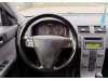 Slika 26 - Volvo V50 1,6 HDI EDRIVE  - MojAuto