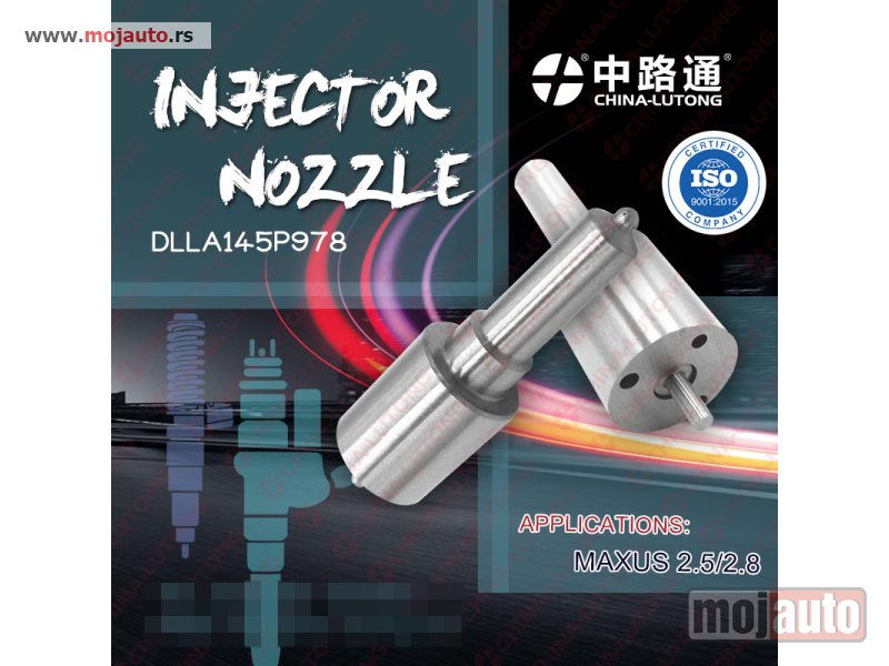 Glavna slika -  Fuel Injection Nozzle DSLA146P1398 - MojAuto