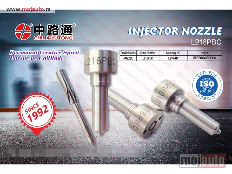 Glavna slika -  Fuel Injection Nozzle DSLA146P1409 - MojAuto