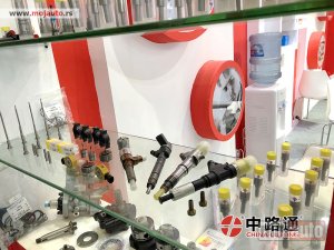 NOVI: delovi  Automotive nozzles E384 Automotive nozzles DSLA150P1495