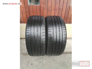 Glavna slika - 3144. Gume NEXEN 17-ice, LETNJE 225/50, Šara 5,3 mm - MojAuto