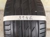 Slika 7 -  3146. Gume NOKIAN 18-ice, LETNJE 255/45, Šara 6,8 mm - MojAuto