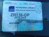Slika 3 - Ford Focus 1.8TDCI  - MojAuto