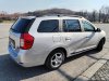Slika 15 - Dacia Logan Logan MCV  - MojAuto