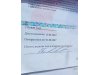 Slika 12 - Fiat Grande Punto 1.4B  - MojAuto