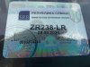 Slika 6 - Fiat Grande Punto 1.4B  - MojAuto