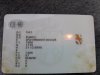 Slika 22 - Fiat Grande Punto 1.4B  - MojAuto