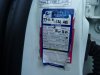 Slika 10 - Nissan Qashqai 1.5 DCI  - MojAuto