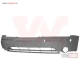 NOVI: delovi  Ford Mondeo Branik Prednji 00-03, NOVO