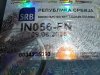 Slika 2 - Škoda Fabia 1.4MPI  - MojAuto