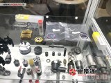  Nozzle Sprayer L358PBC