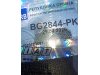 Slika 5 - Fiat Punto 1.2 8V  - MojAuto