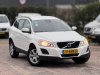 Slika 1 - Volvo XC 60 2.0d  - MojAuto