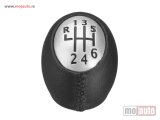 NOVI: delovi  Rucica menjaca 6 brzina Opel VIVARO Nissan PRIMASTAR