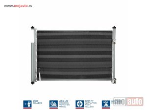 Glavna slika -  Suzuki Grand Vitara 05-15 Hladnjak Klime, NOVO - MojAuto