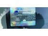 Slika 9 - Opel Astra 1.7 TD  - MojAuto