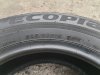 Slika 5 -  3164. Guma BRIDGESTONE 16-ica, LETNJA 205/60, Šara 6.0 mm - MojAuto