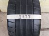 Slika 7 -  3177. Gume BRIDGESTONE 17-ice, LETNJE 225/60, Šara 4,7 mm, DOT 0521 - MojAuto