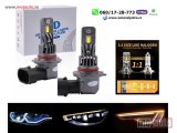 NOVI: delovi  Led sijalice hir2 9012 pro 6000  lumena 55w velicina kao halogene
