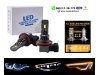 Slika 1 -  Led sijalice h8 pro 6000  lumena 55w velicina kao halogene - MojAuto