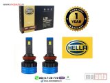 NOVI: delovi  Led sijalice 880 881 h27 HELLA 10000 lumena 55w ultra kan bus premium