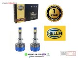 NOVI: delovi  Led sijalice h1 HELLA 10000 lumena 55w ultra kan bus premium