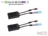 NOVI: delovi  Led ponistivaci greske h7 par set