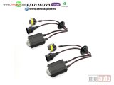 NOVI: delovi  Led ponistivaci greske h11 par set