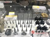 NOVI: delovi  Common Rail Injector Valve F00RJ01865