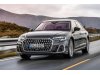 Slika 11 -  Audi A8 / S8 / D5 / 4N / 2021-2025 / Levi far / Matrix / ORIGINAL - MojAuto