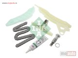 NOVI: delovi  Mini Cooper S 1.6THP 16V 150, Garnitura Razvodnog Lanca 07- NOVO