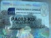 Slika 20 - Toyota Corolla Verso 1.8 VVT-i  - MojAuto