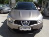 Slika 8 - Nissan Qashqai 1.6 DCI 96 KW DIGI PANO NOV  - MojAuto