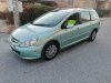 Slika 3 - Peugeot 307   - MojAuto