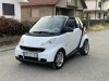 Slika 2 - Smart ForTwo   - MojAuto