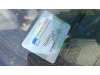 Slika 5 - Fiat Punto 1.2 16v  - MojAuto