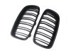 Slika 2 -  BMW F30/F31 serija 3 maska prednja bubrezi grill - M sjaj - MojAuto