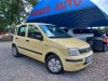 Slika 1 - Fiat Panda 1.1  - MojAuto