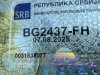 Slika 31 - Land Rover Range Rover 3.0d M57  - MojAuto