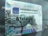 Slika 18 - Mercedes A 160 1.6  - MojAuto