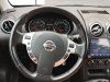 Slika 12 - Nissan Qashqai   - MojAuto